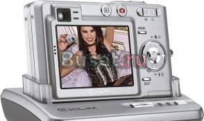 Casio ex-z40 черный Москва