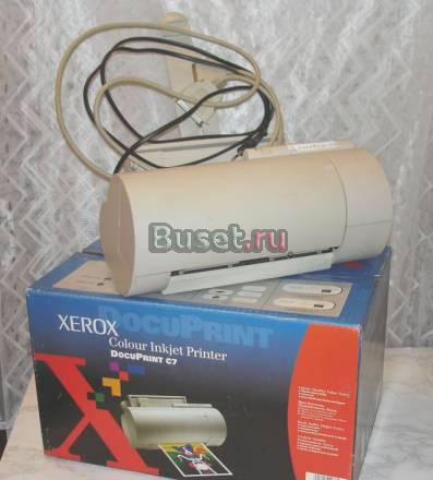 ПринтерXerox DocuPrint C7 Санкт-Петербург