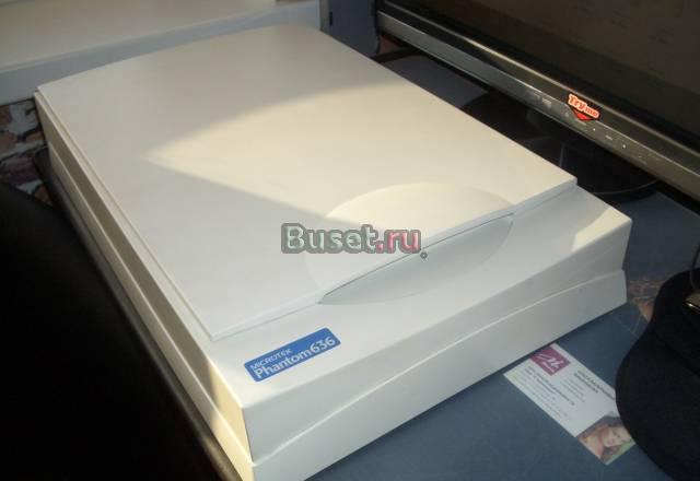 Сканер  microtek Phantom 636 Москва