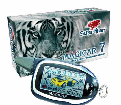 Автосигнализация sher-khan magigar 7 Ульяновск
