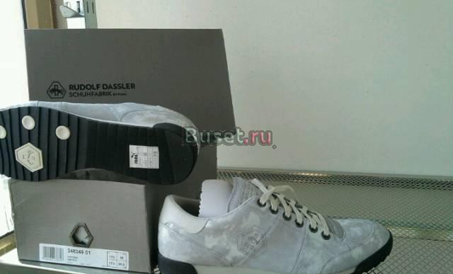 Кроссовки puma rudolf dassler Москва