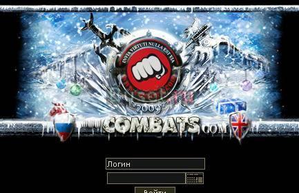 Персонаж онлайн игры Combats.ru Москва