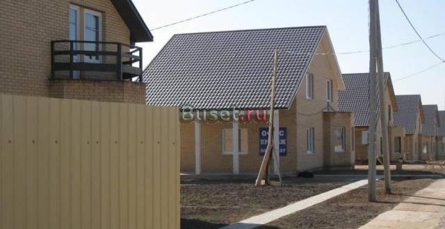 Кп Авиатор уч-к 10сот+дом155 цены от застройщика Москва