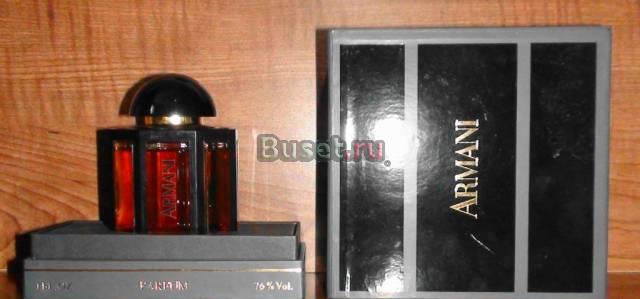 Парфюм советского периода куплю Москва