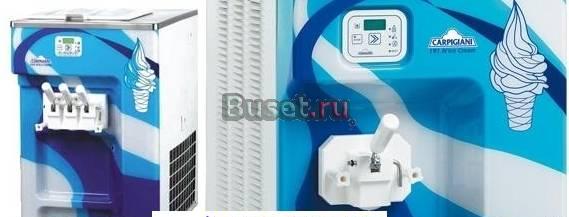 Фризеры для мягкого мороженого Москва