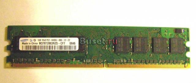 Два модуля памяти 1Gb ddrii 800 Санкт-Петербург