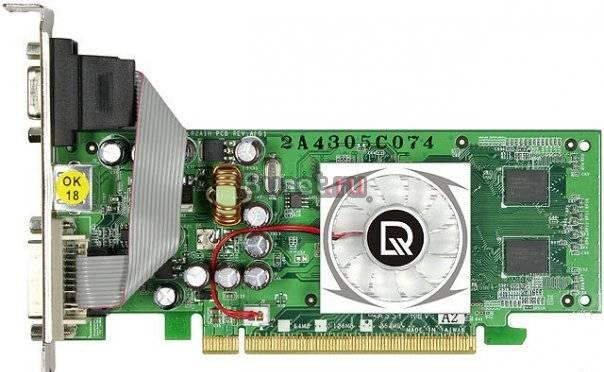 WinFast 7300GS 256 PCI-E Санкт-Петербург
