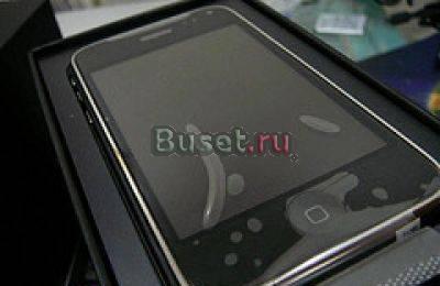 Iphone 2g торг (до 3000) Санкт-Петербург