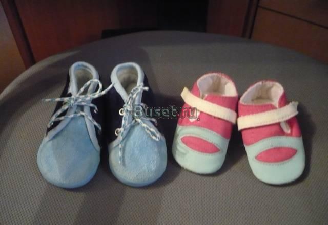 Пинеточки Санкт-Петербург