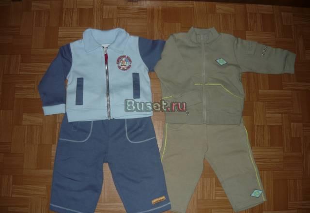 Костюмы для мальчика Санкт-Петербург