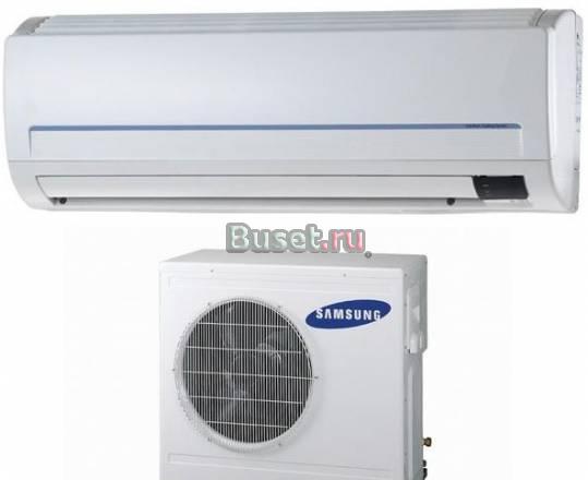 Кондиционеры Москва