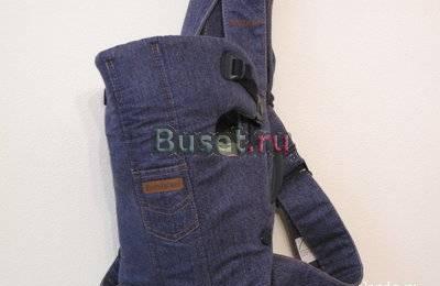 Рюкзак-кенгуру Baby Bjorn Original Новосибирск