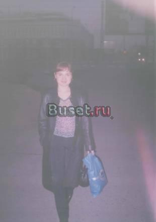 Френч кожаный Омск