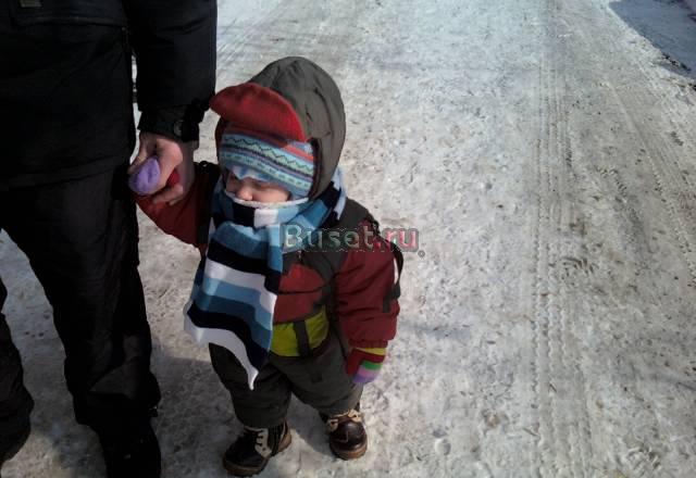 Комбинезон Омск