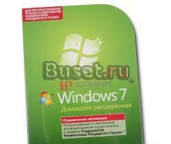 Windows 7 Home Premium 32/64-bit Russian BOX Санкт-Петербург