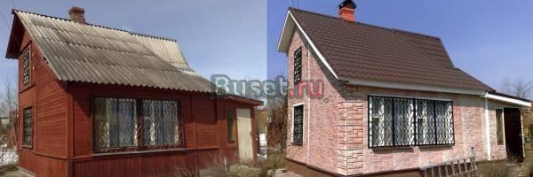 Строительство домов, дач, кровля, фасады Москва