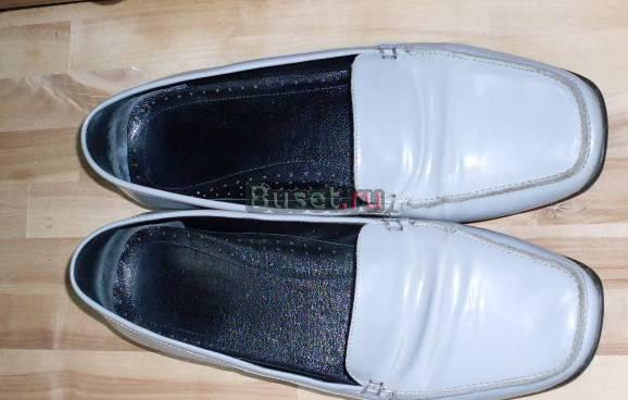 Макасины сероголубые Москва