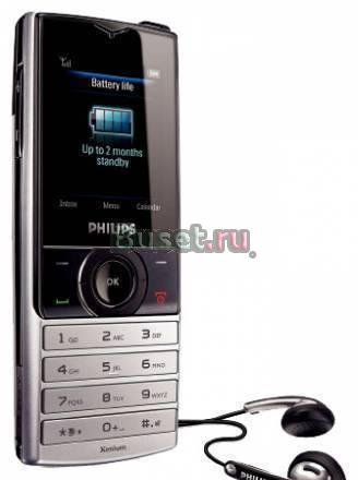 Philips Xenium X500 Москва