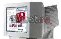 Монитор Eizo FlexScan T966 Санкт-Петербург