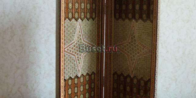 Нарды подарочные Москва