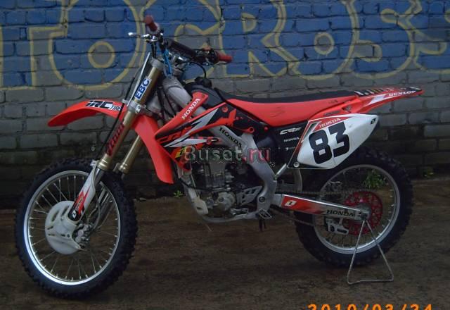 Honda CRF250 Новосибирск