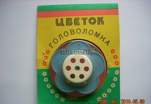 Головоломка  Фестиваля 85 г Москва
