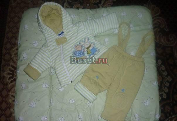 Костюмчик Самара