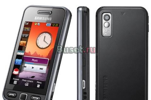 Продаю Samsung S5230 Москва
