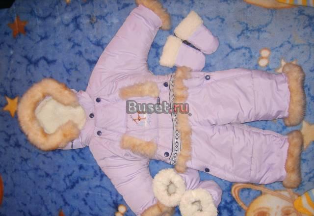 Комбинезон зимний на рост 74-82см Новосибирск