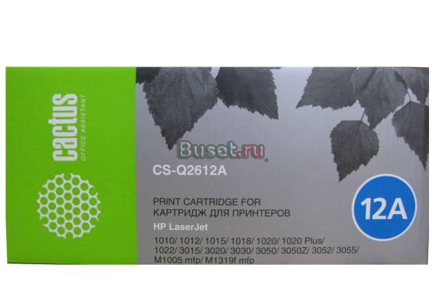 Картридж CS-Q2612A для HP LJ  - 1500р Андреевка