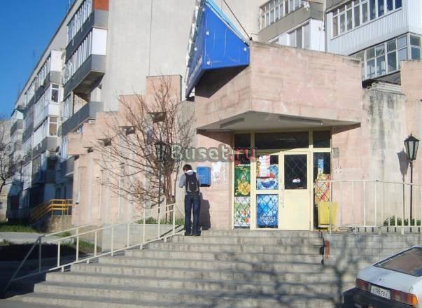 Помещение под магазин (кафе) с оборудова Анапа