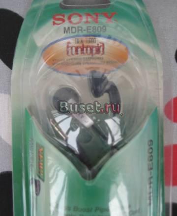 Наушники Сони Москва