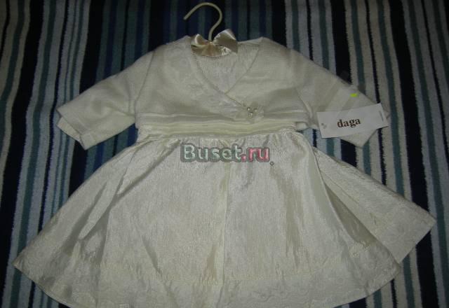 Платье.Размер 62.новое Москва