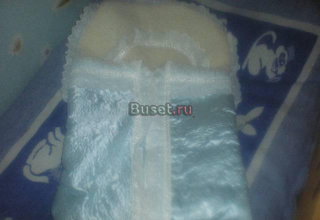 2 конверта за 500 р Москва