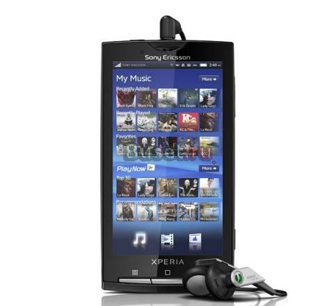 Nokia TV E71+ - 2sim + java + tv Новосибирск