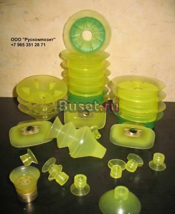 Присосы, вакуумные элементы Москва