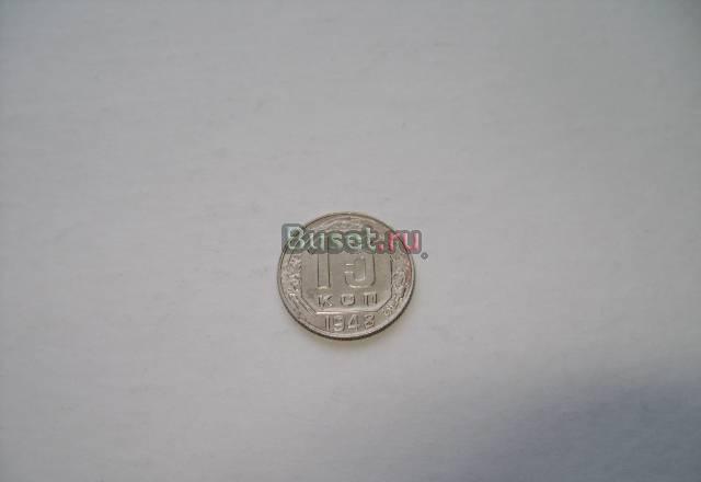 Монеты СССР Москва