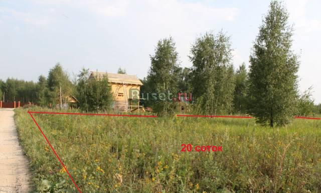 Участок в п.Малахово-2 площадью 20 соток Москва