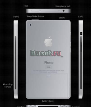 Apple iPhone 4G 16g Европа продам новый Москва