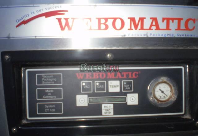 Вакуумный упаковщик Москва