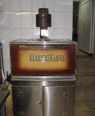 Продам Джоспер Москва