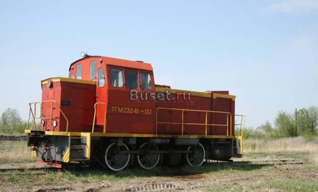 Тепловоз тгм-23Д Нижний Новгород
