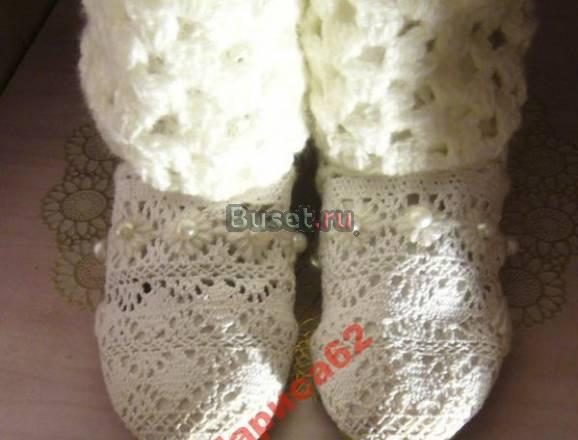 Вязаные сапожки Москва