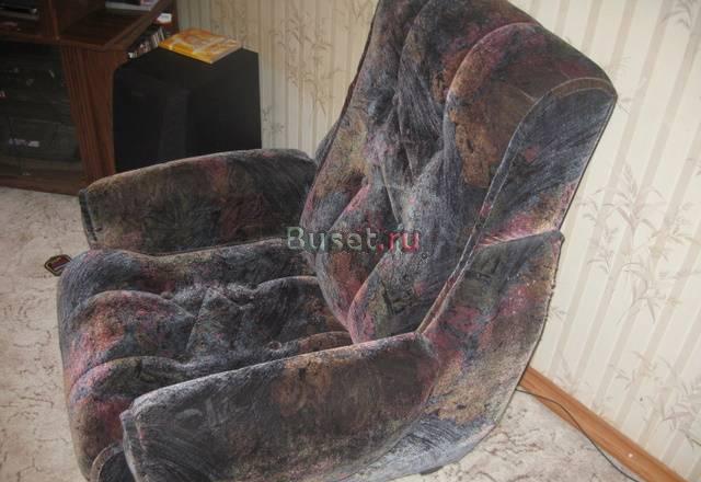 2 кресла Москва