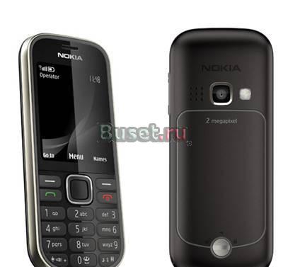 Nokia Нокиа 3720 в любом цвете новый или б/у Москва