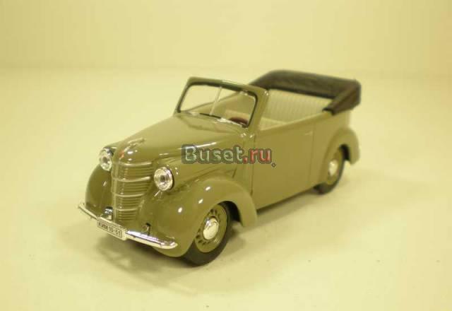 Ким 10-51, модель автомобиля 143, серый Санкт-Петербург