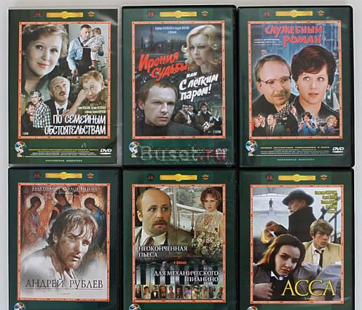 Лицензионные DVD Крупный план Москва