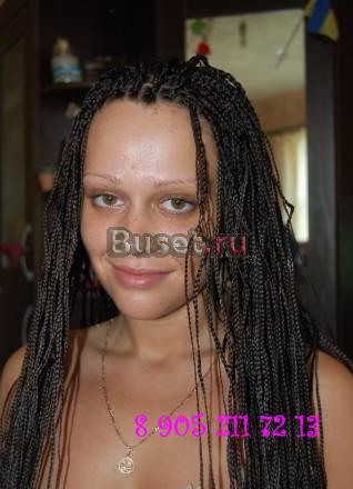 Африканские косички, Пони, Супер Локоны Санкт-Петербург