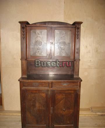 Буфет Москва