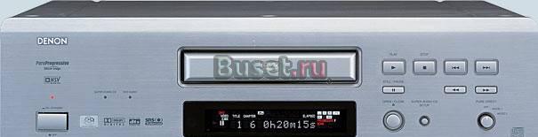 Denon DVD-2900 Москва
